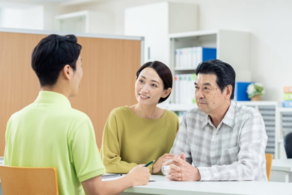 生活相談