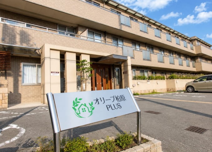 オリーブ柏原PLUS
