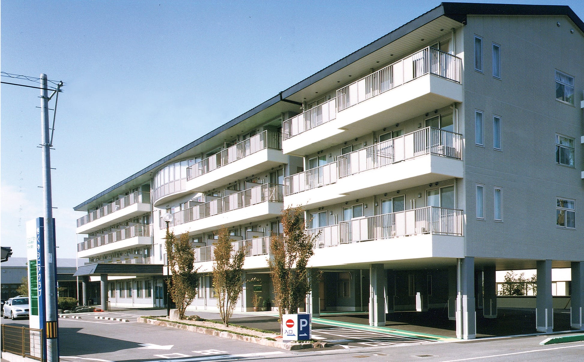プレストガーデン中島
