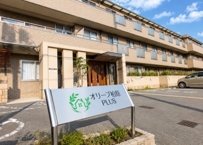 オリーブ柏原PLUS
